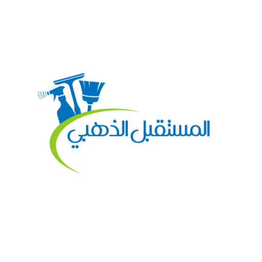 شركة المستقبل الذهبي